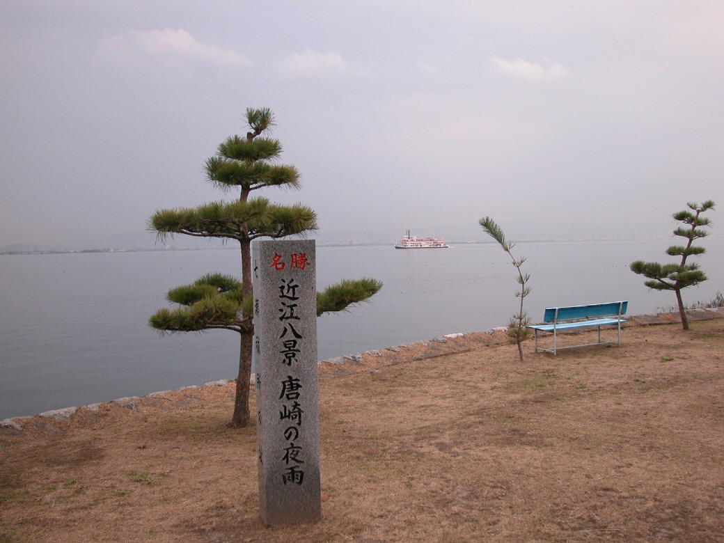 ���i�Γ���