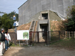 �����ˌÕ�