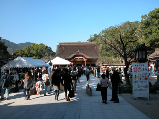 ���ɕ{�V���{