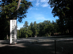 �ɐ��_�{�J�{